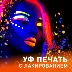 на сайт 1.jpg